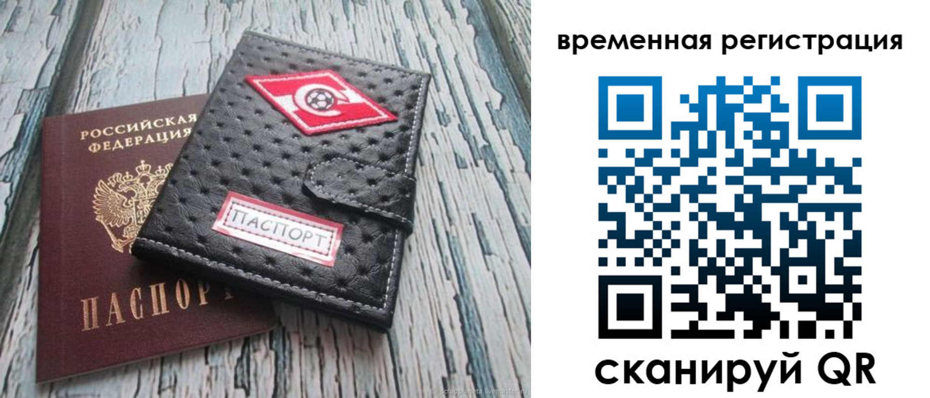 форма 3 в Кургане